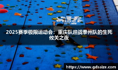 jrs极速体育直播nba在线观看