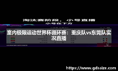 jrs极速体育直播nba在线观看