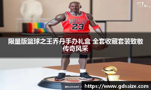 jrs极速体育直播nba在线观看