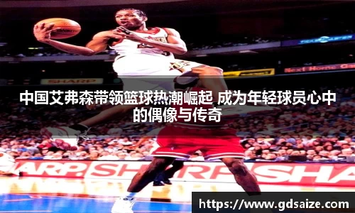 jrs极速体育直播nba在线观看