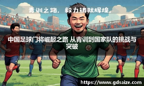 jrs极速体育直播nba在线观看