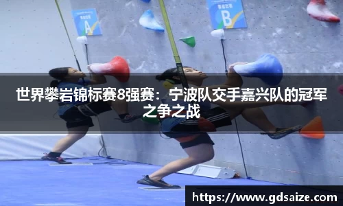 jrs极速体育直播