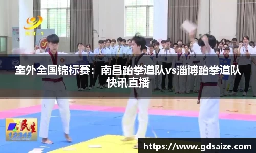 jrs极速体育直播nba在线观看