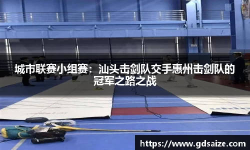 jrs极速体育直播
