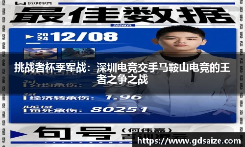 jrs极速体育直播nba在线观看