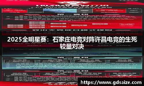 jrs极速体育直播nba