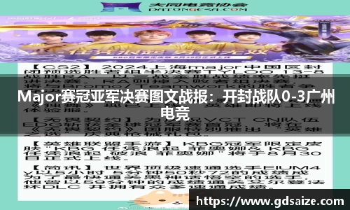 jrs极速体育直播nba在线观看