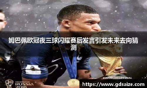 jrs极速体育直播nba在线观看