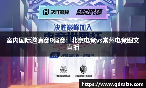 jrs极速体育直播nba在线观看