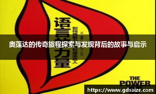jrs极速体育直播