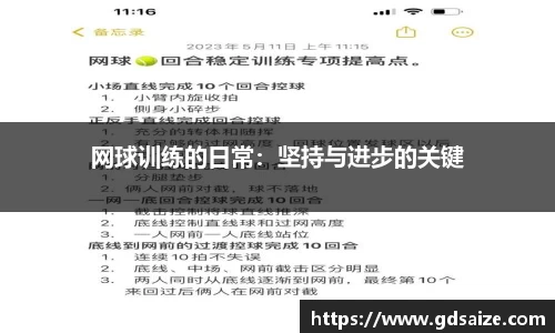 jrs极速体育直播nba在线观看